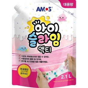 아모스 아이슬라임 액티 2.1L, 1개, 투명 (12,020원)