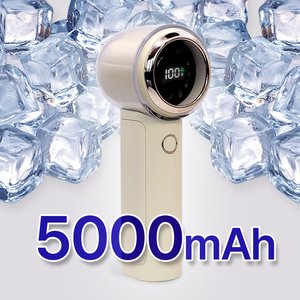 아토케어 에어볼륨 제트 대용량배터리 핸디선풍기(19,800원/무배)