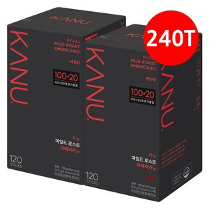 카누 미니 아메리카노 커피 마일드로스트, 120개입, 2개 (36,070원/무료)