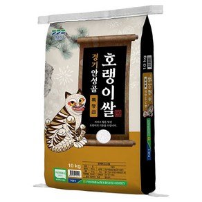 안성마춤농협 경기미 안성골 호랭이쌀 추청 특등급, 10kg, 1개 (32,400원)
