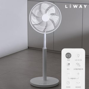리웨이 BLDC 무선선풍기 (83,390원 / 무료)