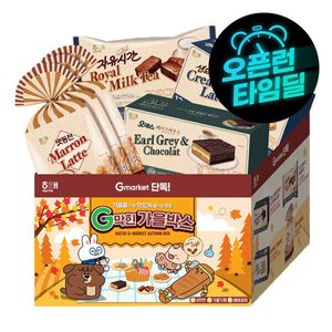 G-막힌 가을박스 (맛동산 미니자유시간 샌드에이스 오예스) (14,940원/무료)