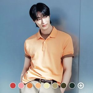 지오다노 코튼 피케 폴로 반팔티셔츠 (8,460원/무료)