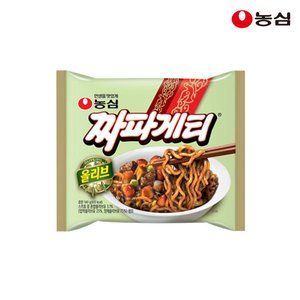 농심 짜파게티 20입 (16,900원) (무료)