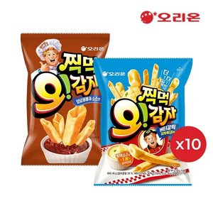 오리온 찍먹 오감자 버터갈릭감자튀김 64g 10개+오감자딥 양념바베큐 75g 10개 (19,160원) (무료)