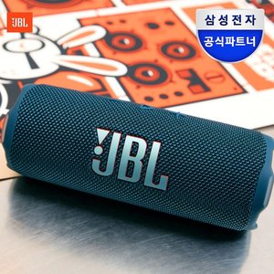 JBL FLIP7 무선 블루투스 스피커 (118,915원) (무료)