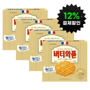 크라운 버터와플 with 이즈니생메르 버터 158gx4개 (10,870원) (무료)