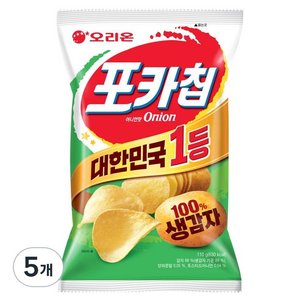 포카칩 오리온 어니언 (11,160원)