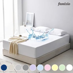 진드기방지 매트리스 방수커버 10컬러 8사이즈 (9,900원~/무료)