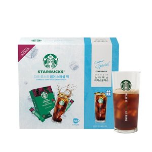 스타벅스 썸머팩, 다크 로스트 아메리카노, 1.1g 50개입, 1개 + 앳홈 아이스 글라스, 1개 (19,900원) (무료배송)