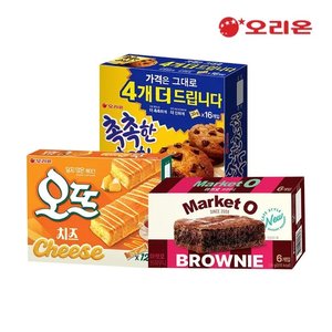 오뜨 치즈12P+브라우니6P+촉촉한초코칩16P (10,540원) (무료)