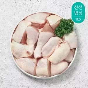 닭볶음탕용 절단육 2kg (13,890원/무료)
