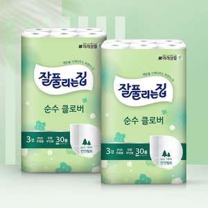 잘풀리는집 순수클로버 천연펄프 화장지 27M x 30롤 x 2팩 (18,655원) (무료)