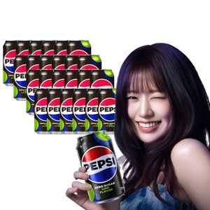 펩시제로 355ml 24캔, 레쓰비 마일드 175ml 60캔 (다양/무료)