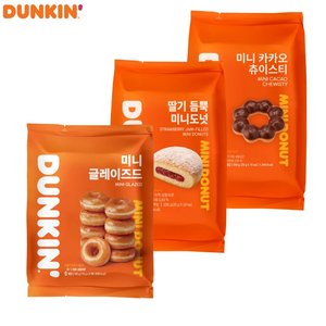 던킨 미니 냉동도넛 3개 (미니 글레이즈드 10개입 1개+딸기듬뿍 10개입 1개+미니 카카오 츄이스티 10개입 1개)) (15,075원/무료)