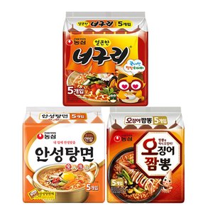 농심 오징어짬뽕 + 얼큰한너구리 + 안성탕면 (12,9000원/무료)