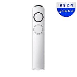 삼성 Q9000 17평형 스탠드 에어컨(카드1,254,570원/무배)