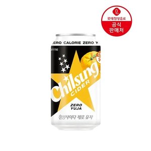 칠성사이다 제로 유자 355ml 24캔 (13,940원) (무료)
