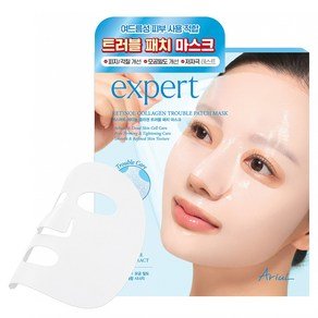 아리얼 엑스퍼트 레티놀 콜라겐 트러블 패치 마스크, 1개, 4개입 (13,260원)