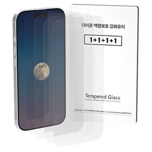 로랜텍 강화유리 아이폰 액정보호필름 4p 세트 (4,900원) (무료)