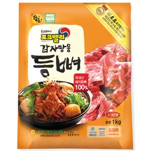 포크밸리 한돈 감자탕용 돼지등뼈 1kg 4개 (멤버십 13,950원/멤버십무료)
