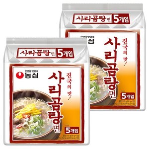 농심 사리곰탕면 봉지, 10개 (8,980원/무료)