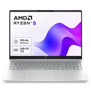 HP 2026 옴니북3 16 R5 40 16GB 512GB (749,000원) (무료)