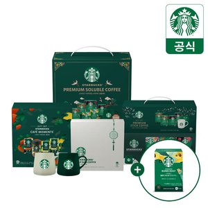 스타벅스 스틱커피 머그 선물세트 40T + 블론드 로스트 10T (18,990원 / 무료)