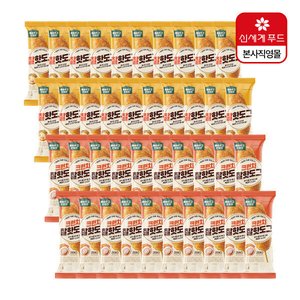 올반 핫도그 (찰20+크런치20) (삼성/농협/BC) (24,230원) (무료)