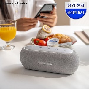 하만카돈 루나 포터블 블루투스 스피커 (97,945원 / 배송비무료)