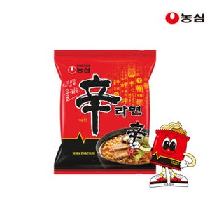 9/17생산 신라면20입 (11,990원) (무료)