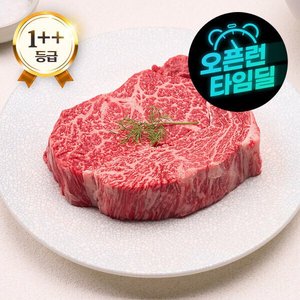 엄마네한우 1++등급 투뿔한우 등심/채끝 1KG (200g x 5팩) (72,930원/무료)