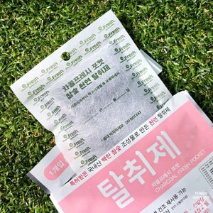 국내산 차량용 탈취제 50g 3개 (3,900원/네멤무배)