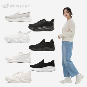 월드컵 한가위빅세일 슬릭스 전투용 운동화 (14,700원/무배)