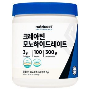 뉴트리코스트 정품 크레아틴 분말, 300g, 1개 (20,310원)