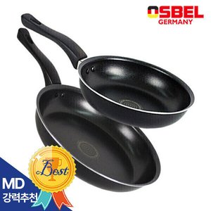 독일 오스벨 후라이팬 20cm+후라이팬 28cm 2종세트 (17,860원/무료)