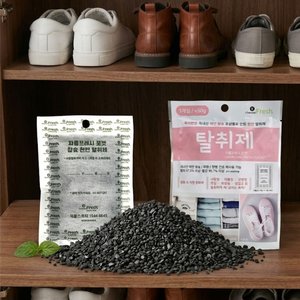 국내산 백탄 참숯 냉장고 신발장 서랍 탈취제 3개 (4,900원/네멤무료)
