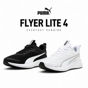 푸마 남여공용 경량 워킹화 FLYER LITE 4 2종 택1 (카페33,430원) (무료)