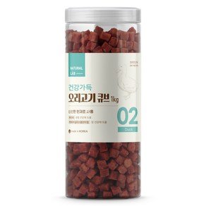 네츄럴랩 건강가득 큐브 강아지 간식, 오리고기, 1kg, 1개 (11,200원)