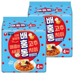 배홍동비빔면 137g 8개 (5,360원) (무료)
