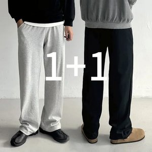 1+1 스웻 와이드팬츠 벌룬 트레이닝 2컬러 (25,890원/무료)