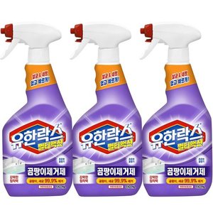 유한락스 곰팡이제거제 510ml 3개 (7,770원) (무료)