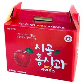 UNKNOWN 시골홍사과 사과즙 120ml x 50/100/150팩, 50개 (17,900원)