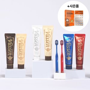 오스템 뷰센 칫솔치약 1+1 / 칫솔 8P 등 (9,900원~/무료)
