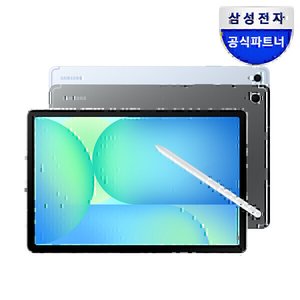 갤럭시탭 S10fe+ (779,460원/무료)