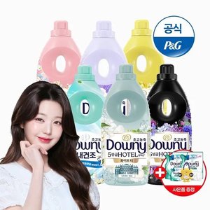 다우니 섬유유연제 실내건조 코튼&프레시비누 1L 6개+증정 (31,170원/무료)