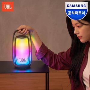 JBL PULSE6 (343,580원) (무료)