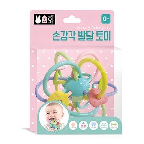 블루래빗 IQ베이비: 손감각 발달토이, 블루래빗, 상품상세 설명 참조 (16,660원)