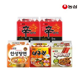 농심 신신안너짜(신라면10봉, 안성탕면, 얼큰한너구리, 짜파게티 각 5봉) 네이버멤버십 (15,390원) (무료)