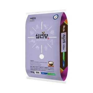 25년 햅쌀 옥구농협 예담채 십리향 10키로 상등급 (28,980원/무료)